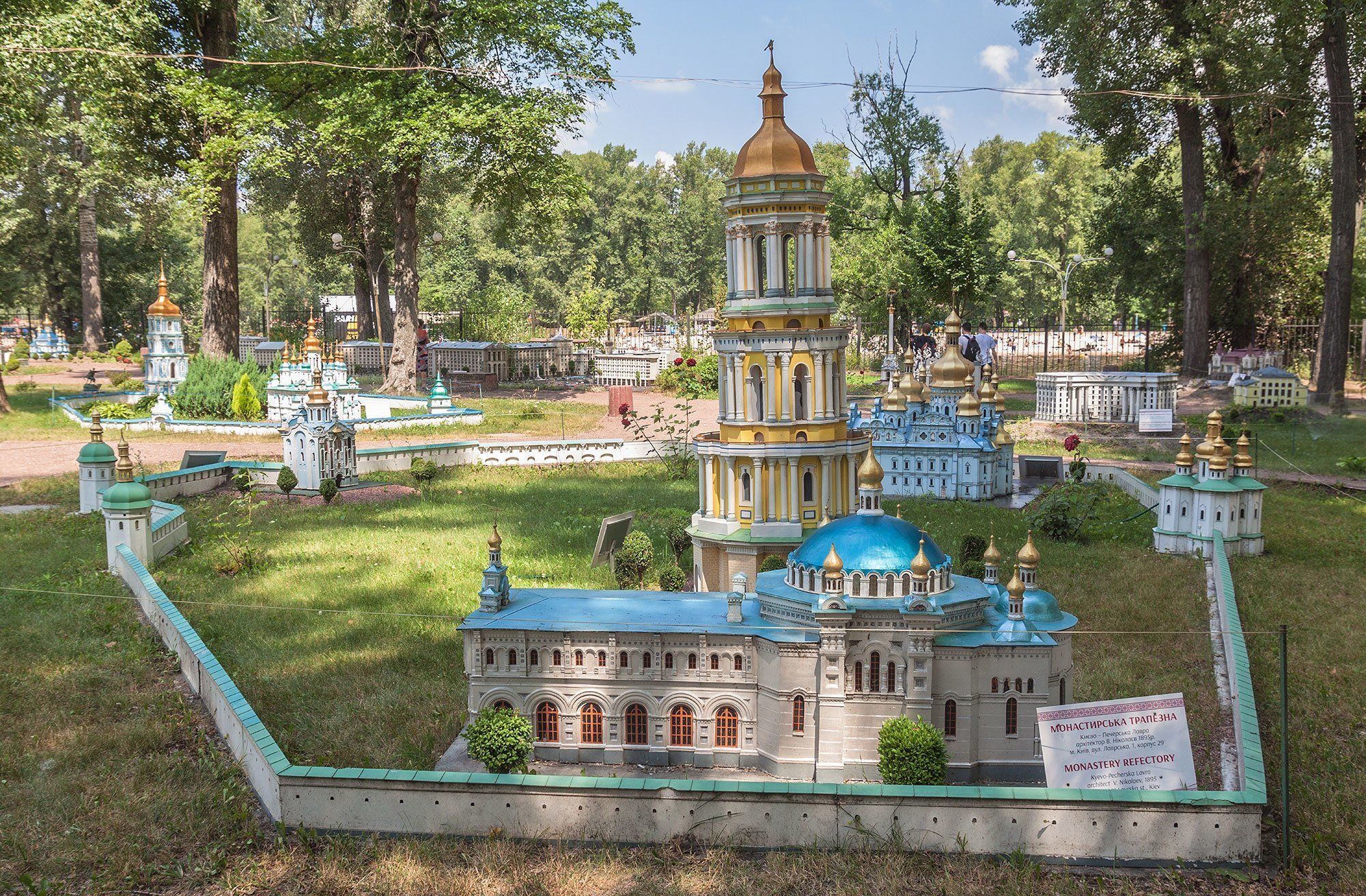mini_kiev_85ae2bdf2d.jpg