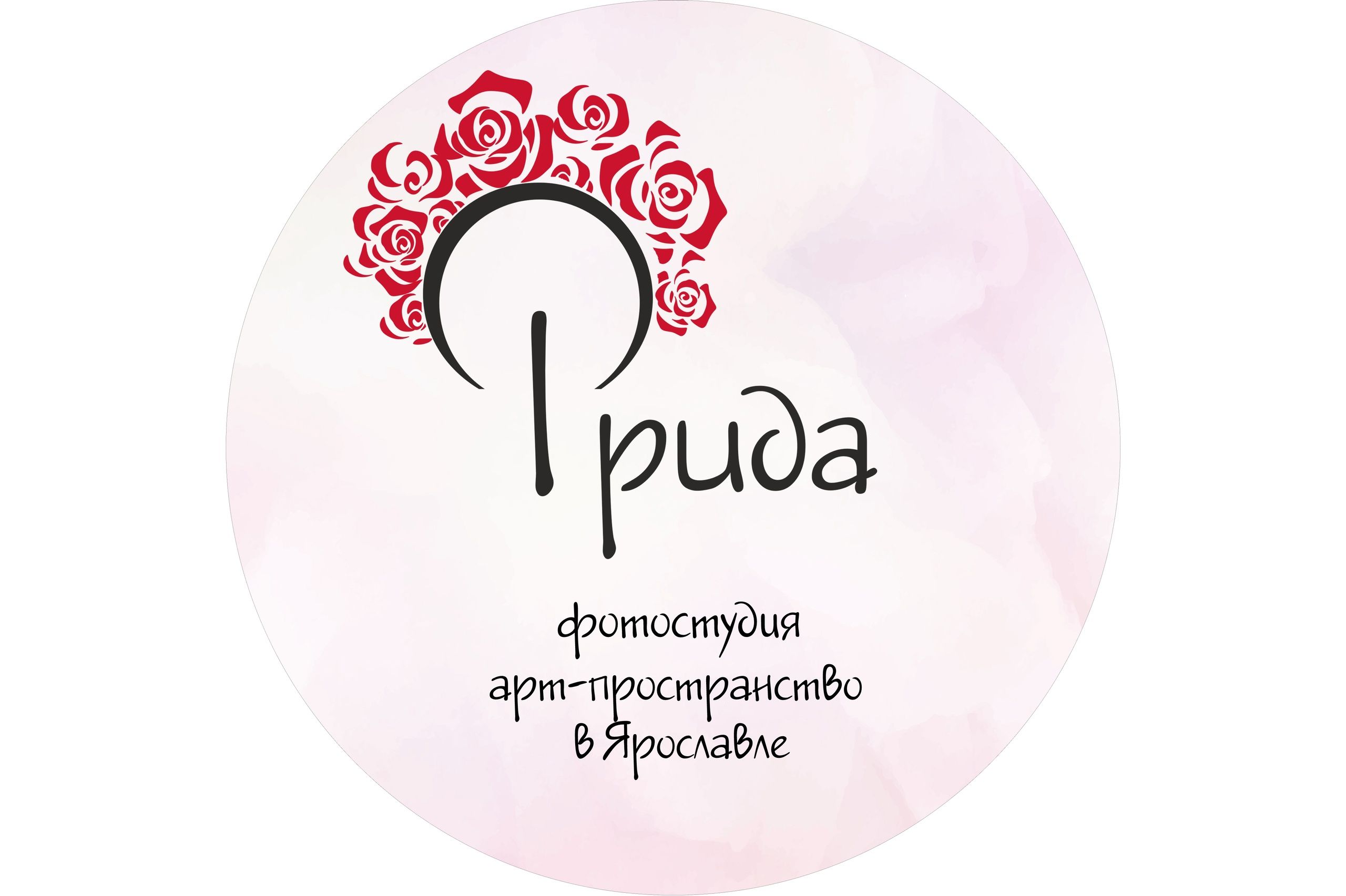 Логотип компании