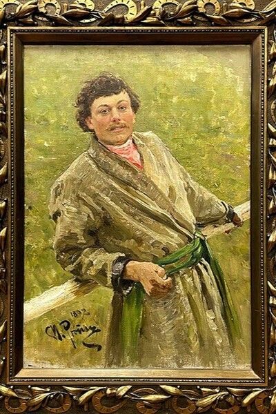 репин выставка