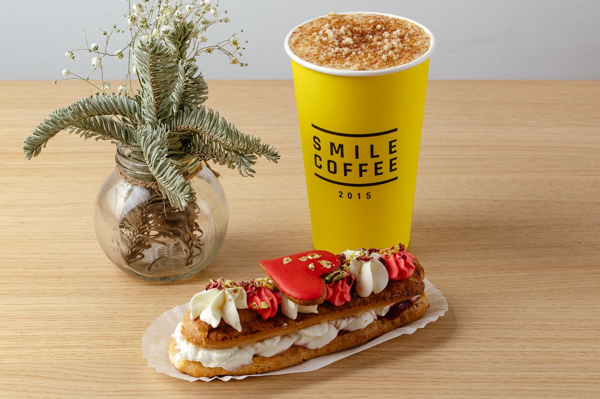 smile_coffee_85_d489ef4808.jpg