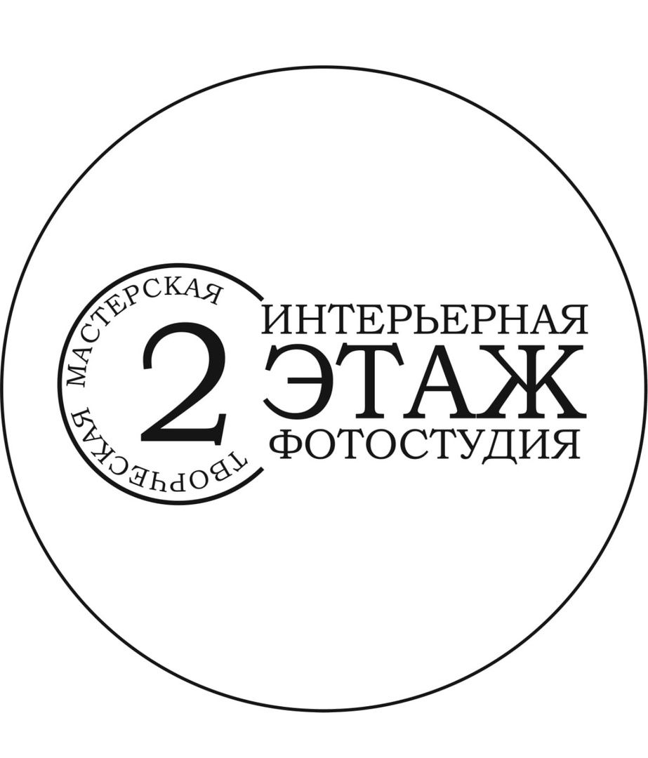 Логотип компании