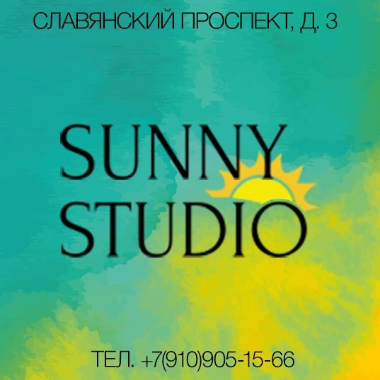 Логотип компании