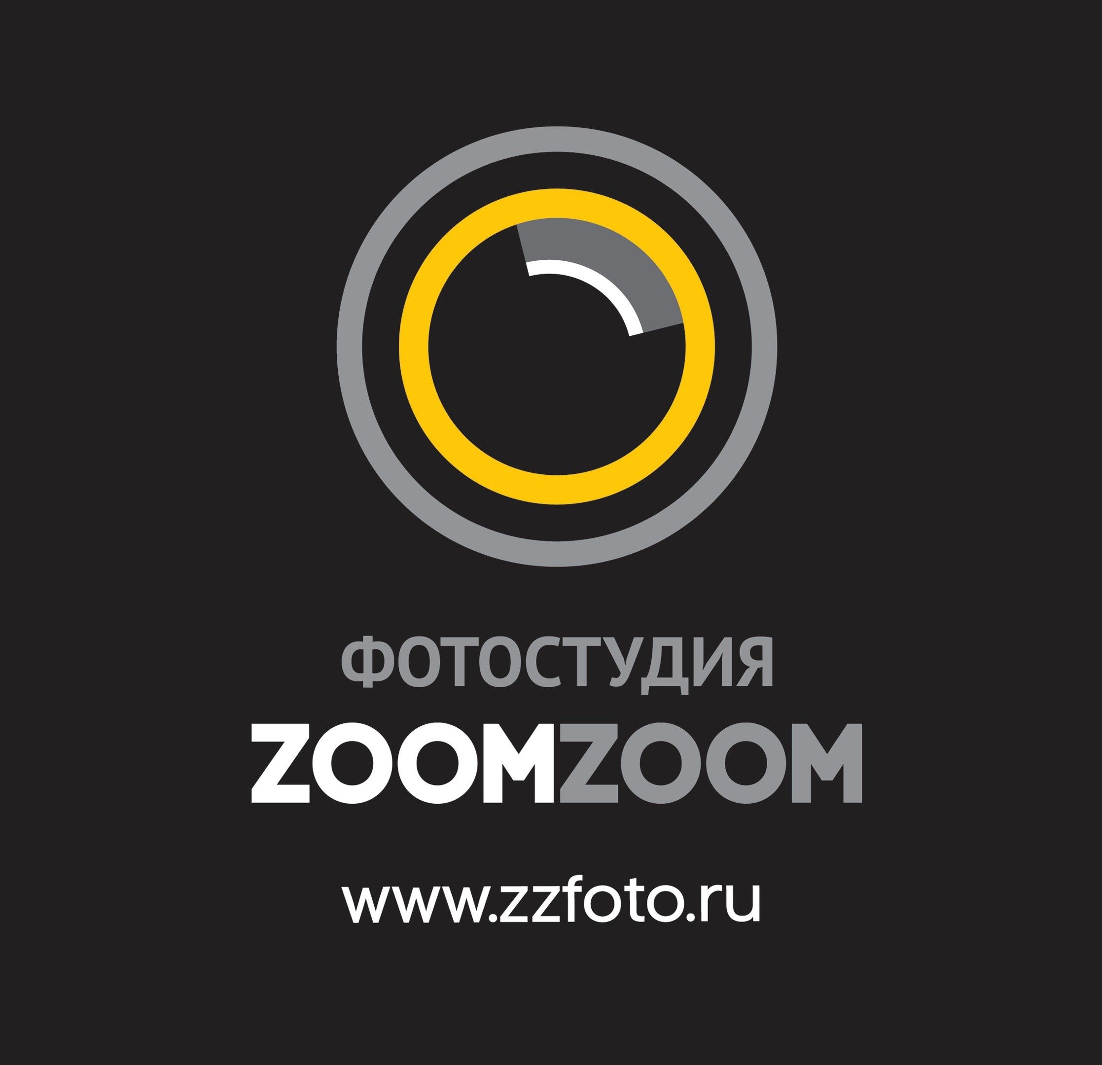 Логотип компании