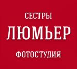 Логотип компании