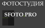Логотип компании