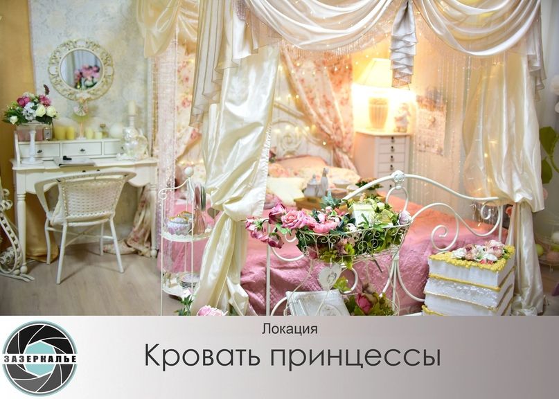 Изображение статьи