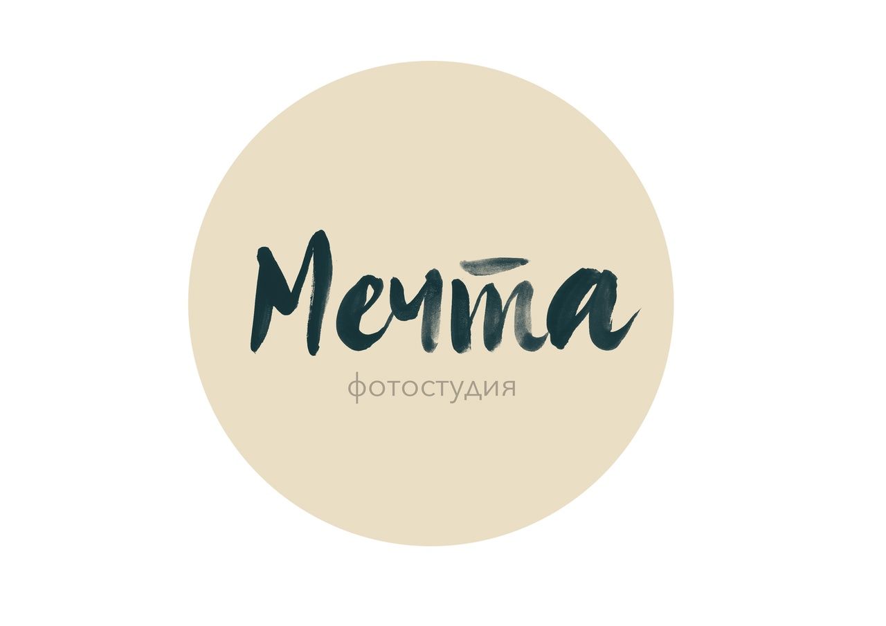 Логотип компании