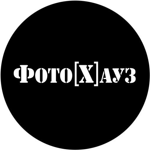Логотип компании