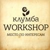 Логотип компании