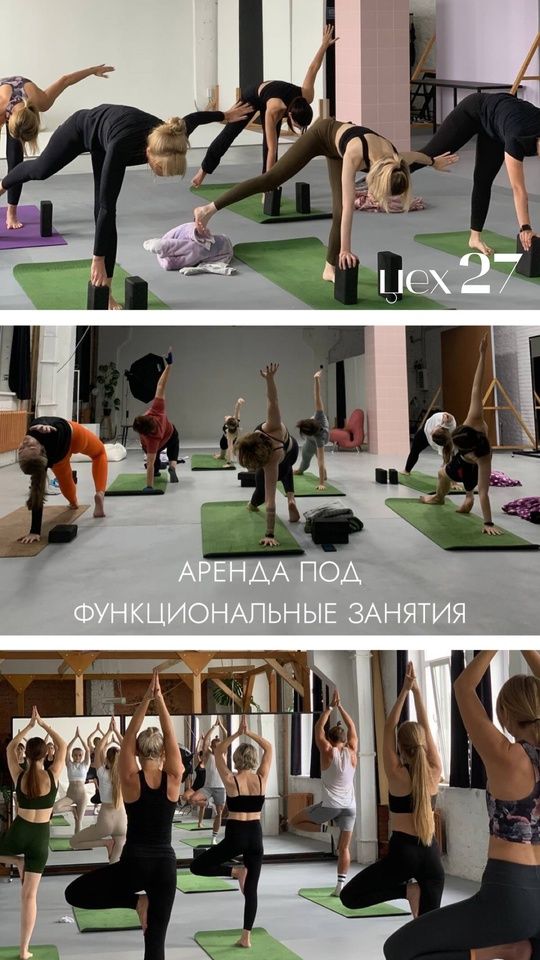 Аренда фотостудии Цех 27 Зал Основной В Орле | Фото 